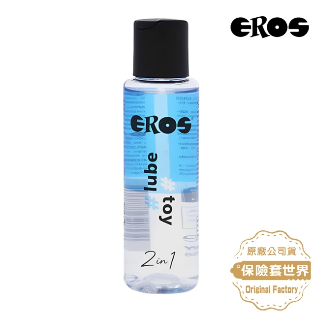 EROS 德國Eros - 2in1 #lube #toy 潤滑 / 玩具 2合1 潤滑液(100ml)