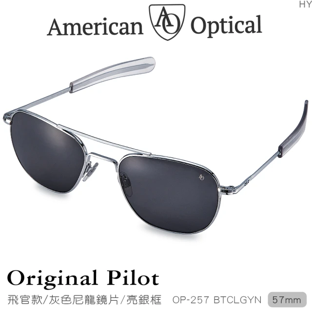 American OpticalAmerican Optical 初版飛官款太陽眼鏡_灰色尼龍鏡片/亮銀色鏡框57mm(#OP-257BTCLGYN)