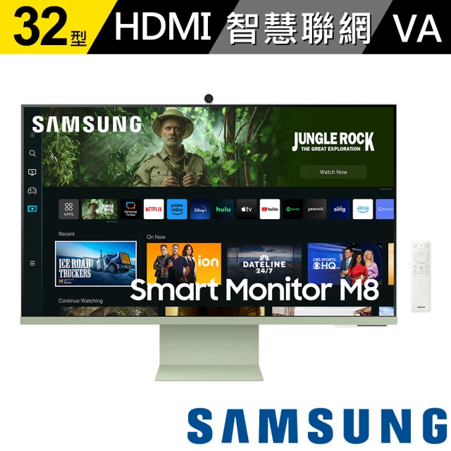 SAMSUNG 三星 S32CM80GUC 32型Smart Monitor 4K VA智慧聯網螢幕-湖水綠(視訊鏡頭/內建喇叭/4ms)