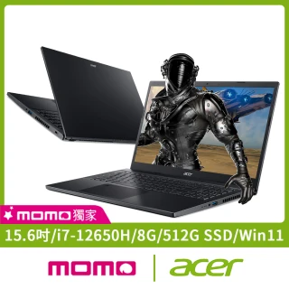 【Acer 宏碁】15.6吋i7效能電競筆電(Aspire 7 A715-76-743C/i7-12650H/8G/512G SSD/W11)