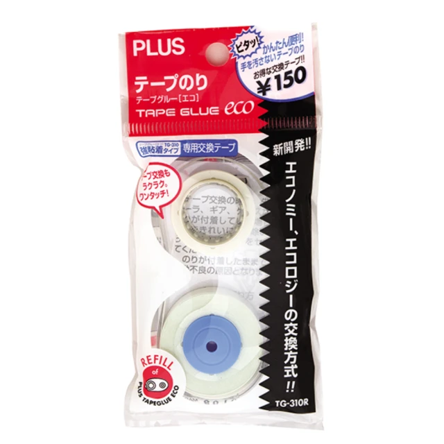 PLUS 普樂士 TAPE GLUE 捲軸式雙面膠帶替換帶 10入 / 盒(立可貼)