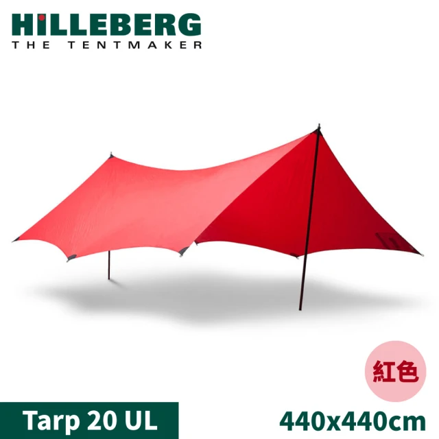 HILLEBERG 瑞典 Tarp 20 UL輕量抗撕裂天幕外帳440x440cm《紅》022062/登山天幕