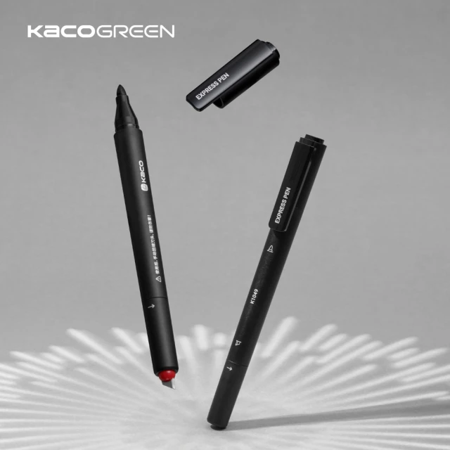 KACOGREEN 保密消除美工刀兩用多功能快遞筆 3入組(快遞單塗碼筆/美工刀/防洩密/隱私/拆快遞神器)