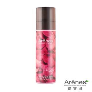 【Arenes】玫瑰雪肌保濕菁露*3瓶(150ml/瓶)