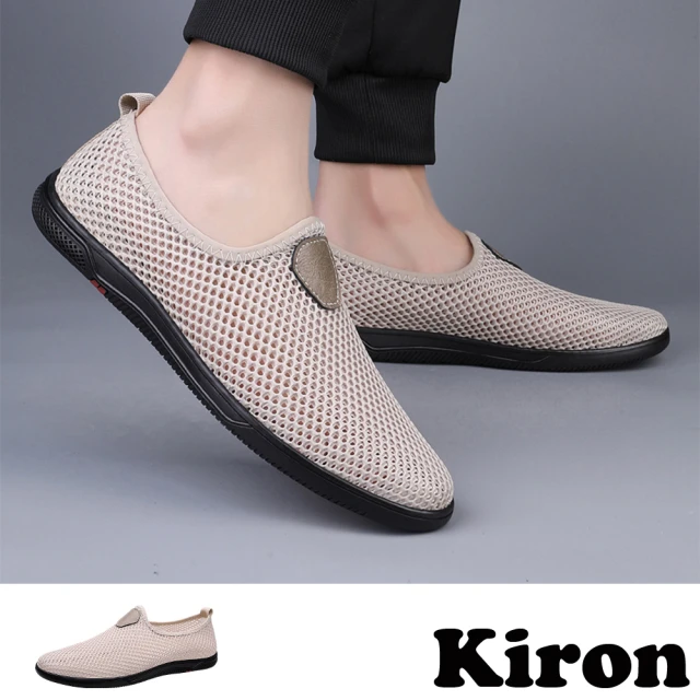 KironKiron 網面休閒鞋 網面樂福鞋/透氣涼感全網面設計休閒鞋 樂福鞋-男鞋(米)