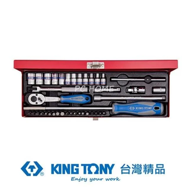 KING TONY 金統立 專業級工具39件式1/4 二分 DR.套筒扳手組(KT2540MR)