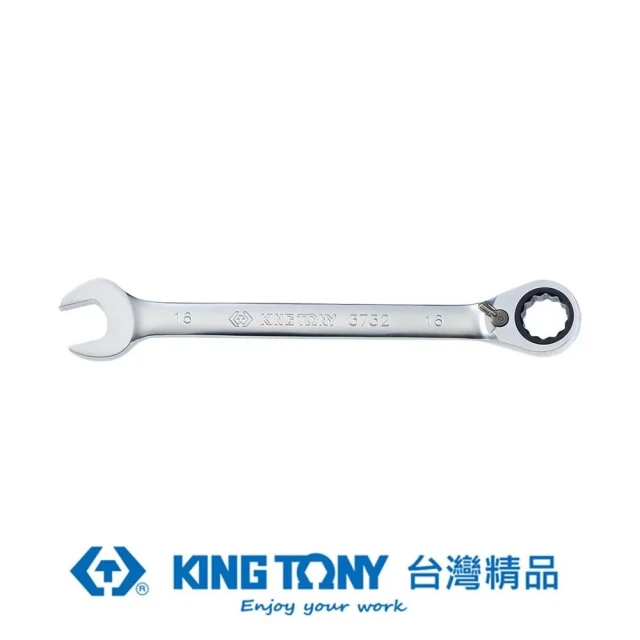 KING TONY 金統立 專業級工具雙向快速棘輪扳手14mm(KT373214M)