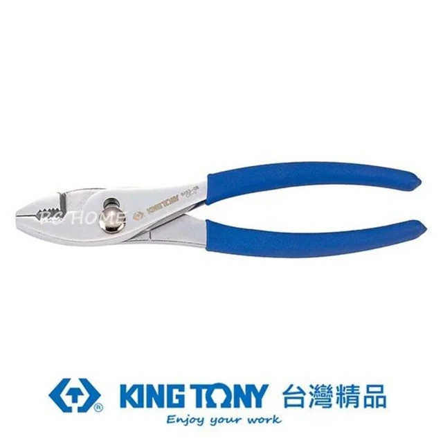 KING TONY 金統立KING TONY 金統立 專業級工具鯉魚鉗8(KT6463-08C)