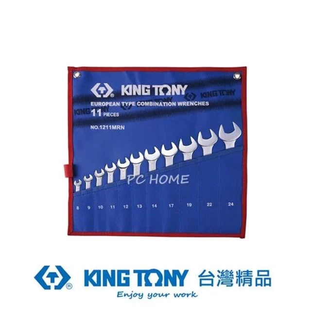 KING TONY 金統立 專業級工具11件式複合扳手組 梅開扳手 8~24mm(KT1211MRN)