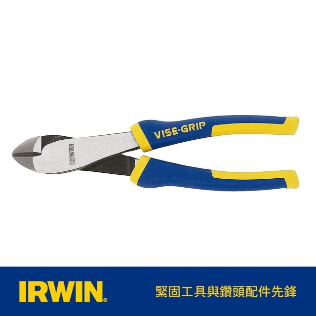 IRWIN 握手牌IRWIN 握手牌 8 握手牌強力型斜嘴鉗200mm(IW-10505495)