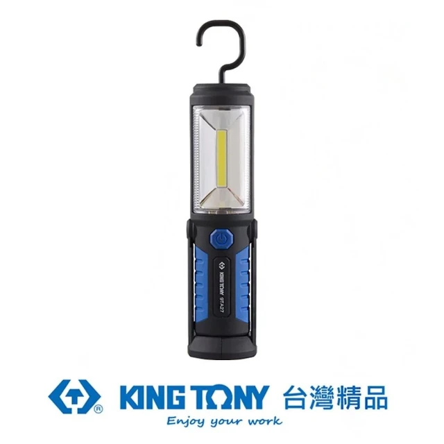 KING TONY 金統立KING TONY 金統立 專業級工具3WCOB+5LED摺疊式工作燈(KT9TA27B)