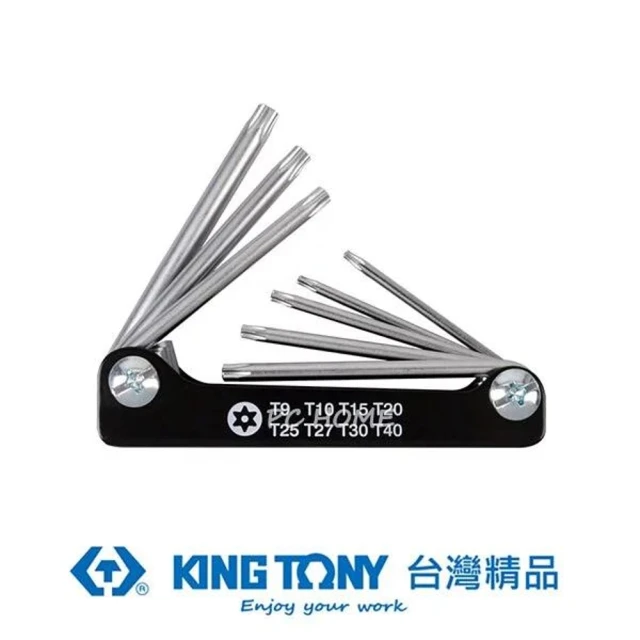 KING TONY 金統立KING TONY 金統立 專業級工具8件式折疊式短六角星型扳手組(KT20318PR)