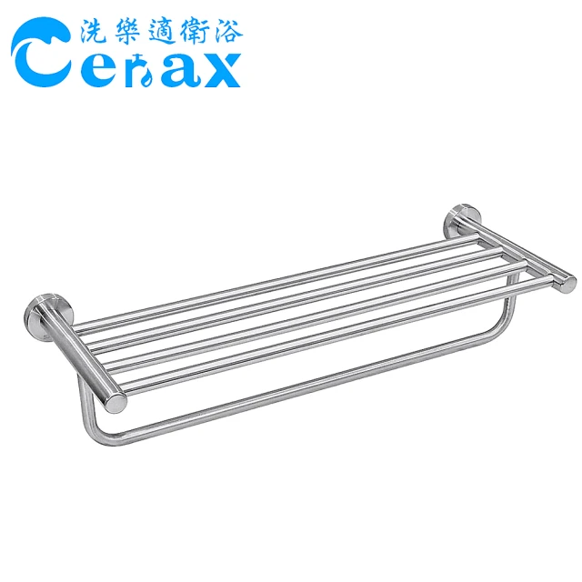 洗樂適衛浴CERAX 304不銹鋼毛巾置物架(衛浴、置物架、304不銹鋼、置衣架)