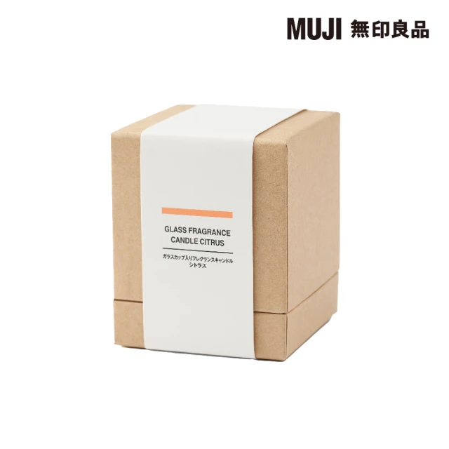 MUJI 無印良品 附杯芬香蠟燭.柑橘香味/200g