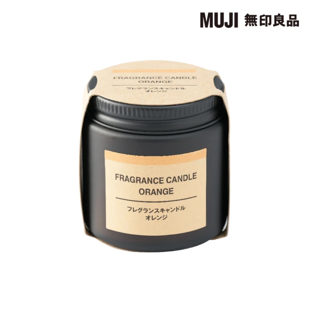 MUJI 無印良品 芬香蠟燭.橙香香味/85g