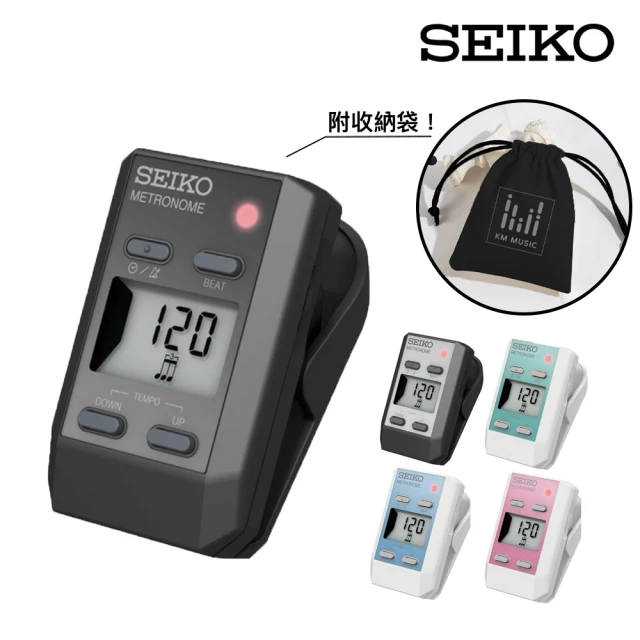 SEIKO 精工 DM51 夾式節拍器 代理商公司貨(5色可選 節拍器 入門節拍器 初階節拍器 專業節拍器)