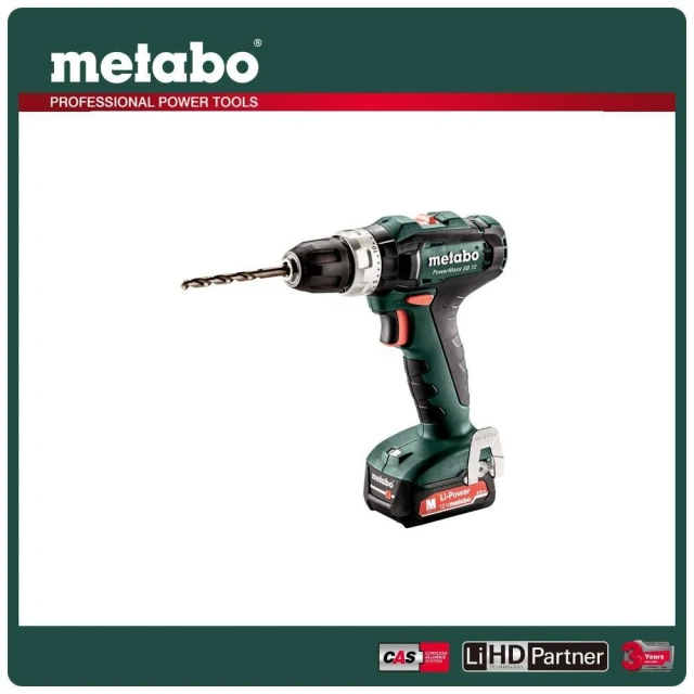 metabo 美達寶 12V鋰電震動電鑽套組2.0Ah+配件組(PowerMaxx SB 12 SET)