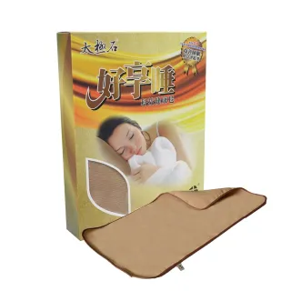 【太極石】好享睡科技健康毯(1條75cm*45cm)