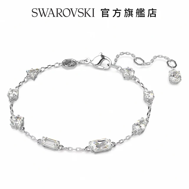 SWAROVSKI 官方直營 Mesmera 手鏈 混合式切割 分散設計 白色 鍍白金色