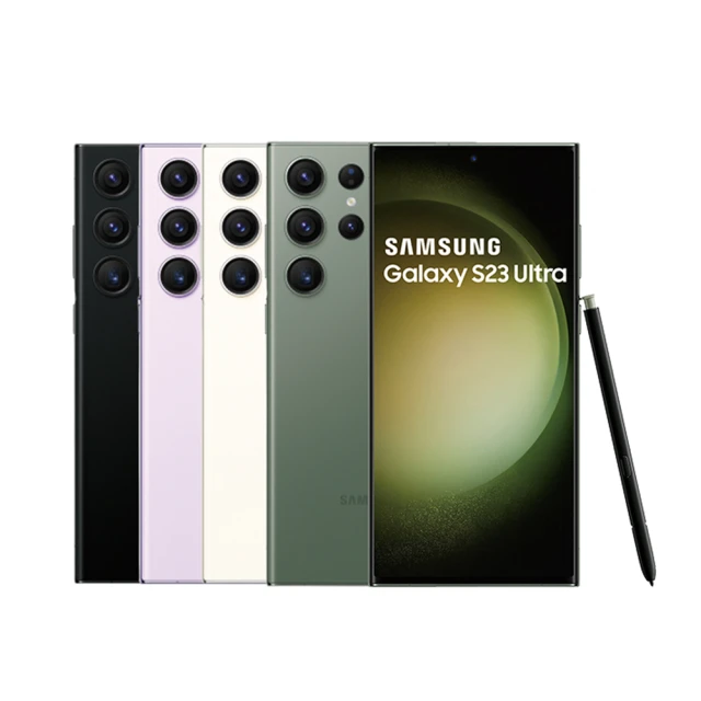 SAMSUNG 三星 Galaxy S23 Ultra 5G 6.8吋(12G/256G)