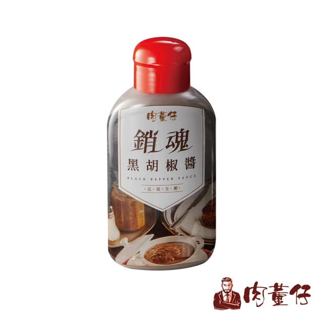 肉董仔 銷魂黑胡椒醬*5(300g/罐)