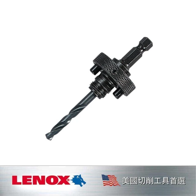 LENOX 狼牌LENOX 狼牌 圓穴鋸柄+鑽頭6L(LE1779805)