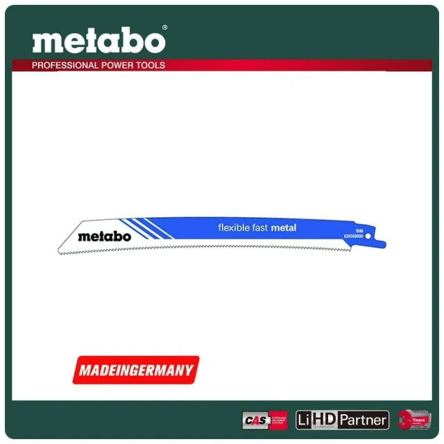metabo 美達寶 金屬軍刀鋸片225/1.8mm/14T5支/卡(626569000)