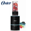 美國Oster熱銷百萬隨型果汁機-快閃專案