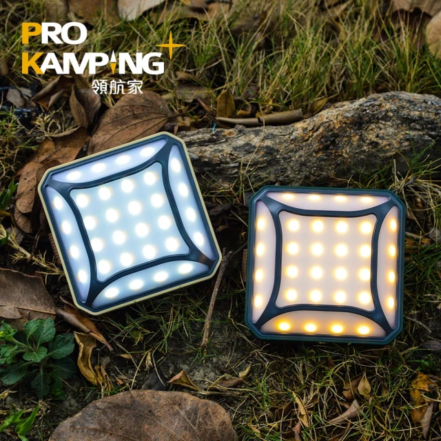 Pro Kamping 領航家 廣角多段式LED方型露營燈 P2(照明燈 野營燈 帳篷燈 戶外掛燈)