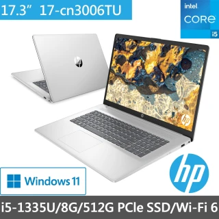 HP 惠普Office2021組☆超品17 17-cn3006TU 17吋輕薄筆電-星河銀(i5