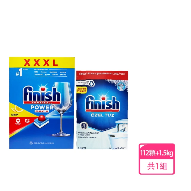 FINISH 3公斤濃縮洗碗粉+軟化鹽1.2公斤+無香精光潔