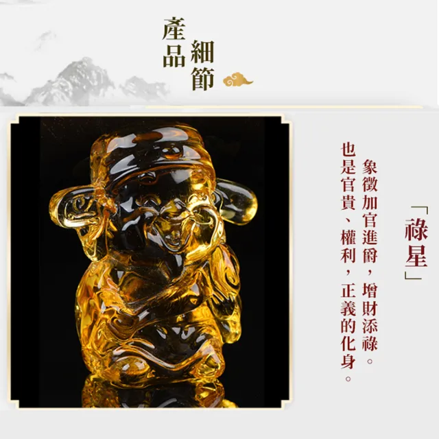 古藝坊】招財進寶五福臨門福祿壽喜財- momo購物網- 好評推薦-2023年8月