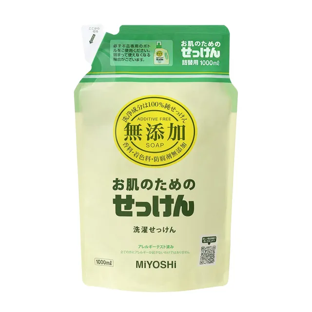 【MIYOSHI】無添加洗衣精補充包1000mlx3入