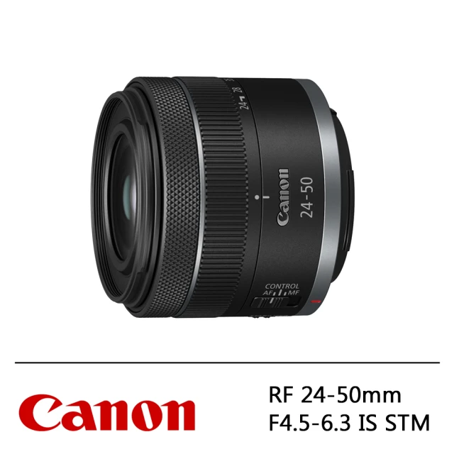 Canon RF 10-20mm F4 L IS STM(公