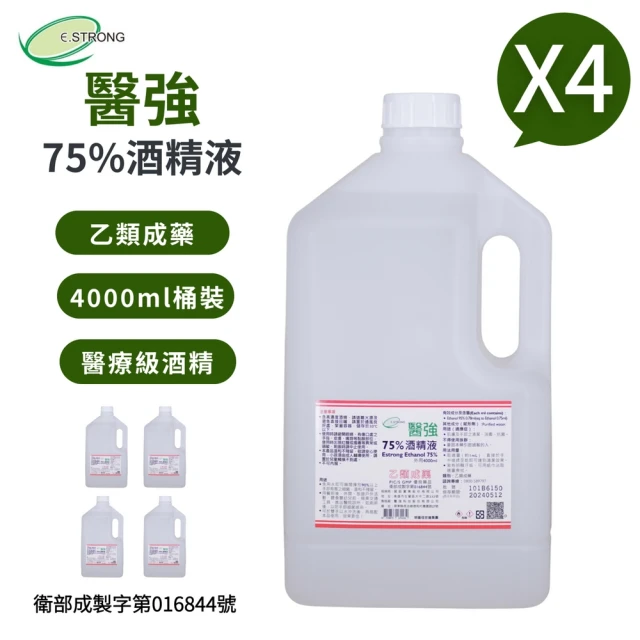 醫強 75%酒精液4桶組(4000ml/桶)