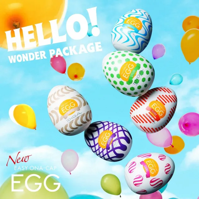 【TENGA官方正品】EGG-017 SPHERE自慰蛋(球體串連型)
