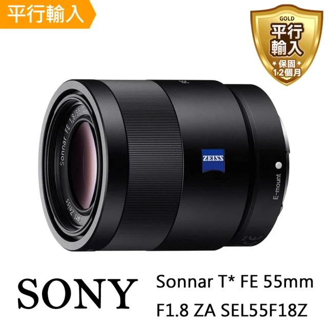 SONY 索尼 SONY 索尼 FE24-70mm f2.8