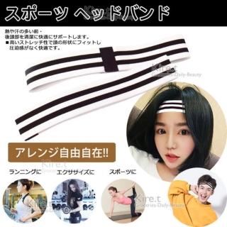 【kiret】型男正妹專用 輕量超薄排汗 運動頭帶 彈力髮帶-黑白條紋款(頭帶 頭巾 頭套 髮帶 運動)