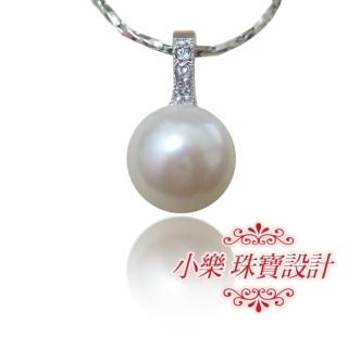 【小樂珠寶】都會自信款頂級天然養珠珍珠墜項鍊(結婚訂婚伴娘新娘都項鍊指定款)