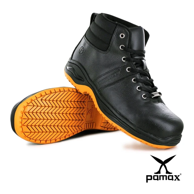 PAMAX 帕瑪斯 頂級專利抗菌氣墊、高筒止滑安全鞋、防穿刺鋼頭鞋、抗滑鞋(PA5902PPH/男)