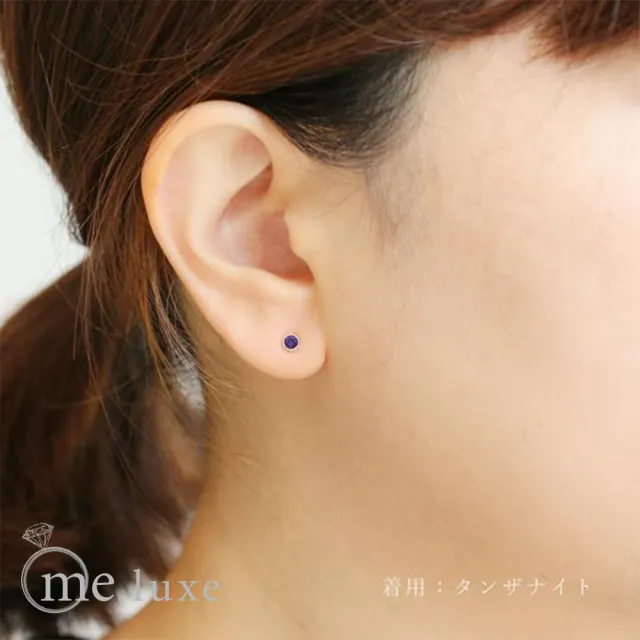 【me.luxe】K10黃K月亮鑲耳環-紫水晶
