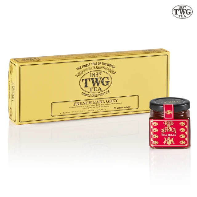 TWG Tea 純棉茶包果醬雙享禮物組(法式伯爵茶 15包/盒+茶香果醬口味任選)