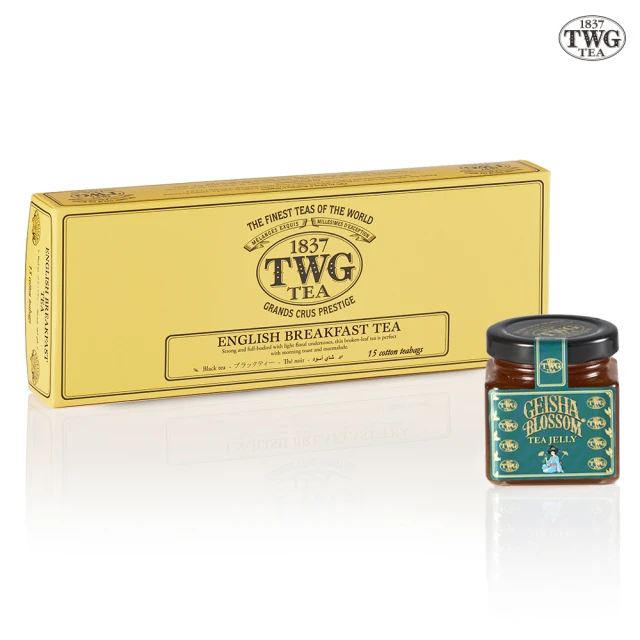 TWG Tea 純棉茶包果醬雙享禮物組(英式早餐茶 15包/盒+茶香果醬口味任選)