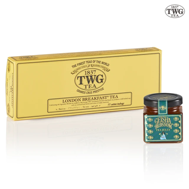 TWG Tea 純棉茶包果醬雙享禮物組(倫敦早餐茶 15包/盒+茶香果醬口味任選)