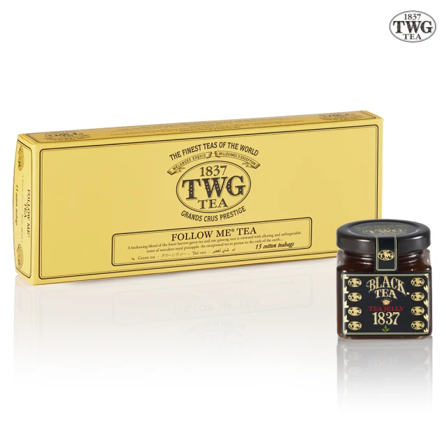 TWG Tea 純棉茶包果醬雙享禮物組(茶花女茗茶 15包/盒+茶香果醬口味任選)