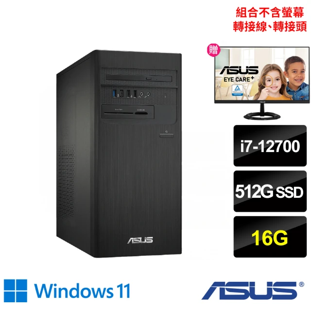 ASUS 華碩 24型超薄螢幕組★i7桌上型電腦(H-S500TD/i7-12700/16G/512G SSD/W11)