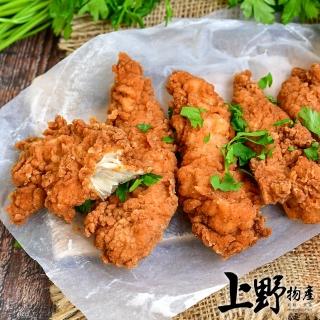 【上野物產】臺灣產 嚴選新鮮雞柳條1包(1000g)
