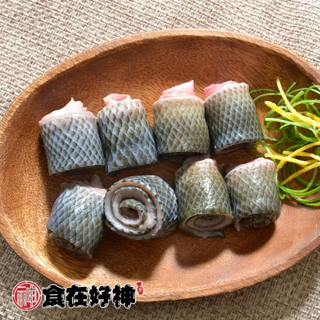 食在好神 台灣之光虱目魚皮