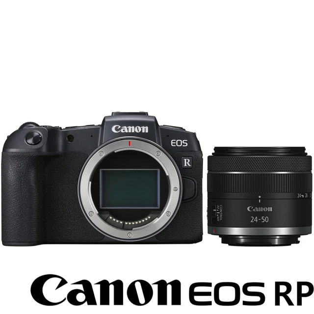 CanonCanon EOS RP KIT 附 RF 24-50mm F4.5-6.3 IS STM(公司貨 全片幅無反微單眼相機)