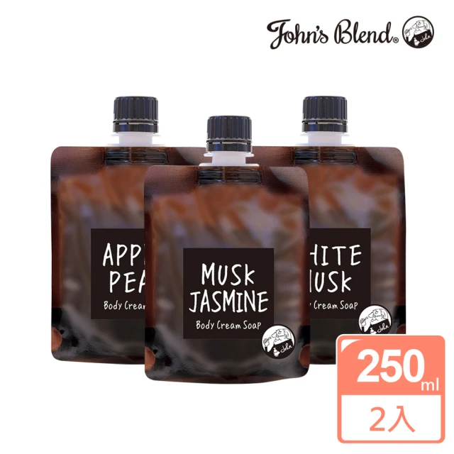 日本John’s Blend 香氛沐浴乳100g 任選2入(公司貨)